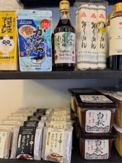 Le plein de nouveautés ! Swipe pour plus d’umami, de miso, et de soleil levant..