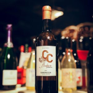Clos Canereccia - Amphore Vermentinu - 2020 - 75 cl