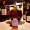 Liqueur de Myrte Calizi – Image 3