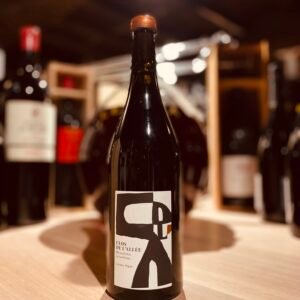 Domaine Luneau Papin - Clos des Allées Muscadet Sèvre & Maine - 2022 - 75 cl