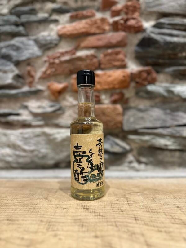 Vinaigre de Riz - 200 ml - Nishikidori